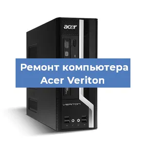Замена материнской платы на компьютере Acer Veriton в Самаре
